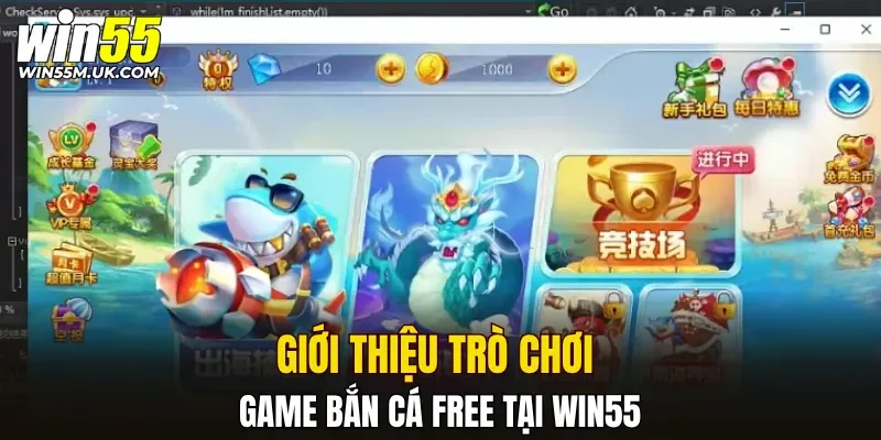 Giới thiệu trò chơi game bắn cá free tại WIN55